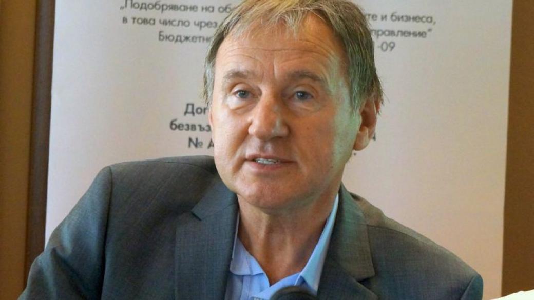 Горанов най-после освободи директора на Комисията по хазарт