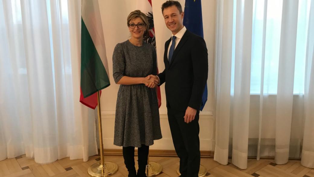 Председателството на Австрия ще продължи темата за Западните Балкани