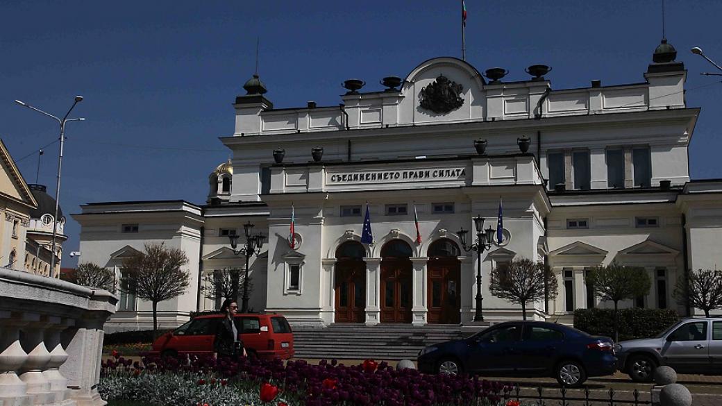 Депутатите приеха окончателно законови промени, свързани с КТБ
