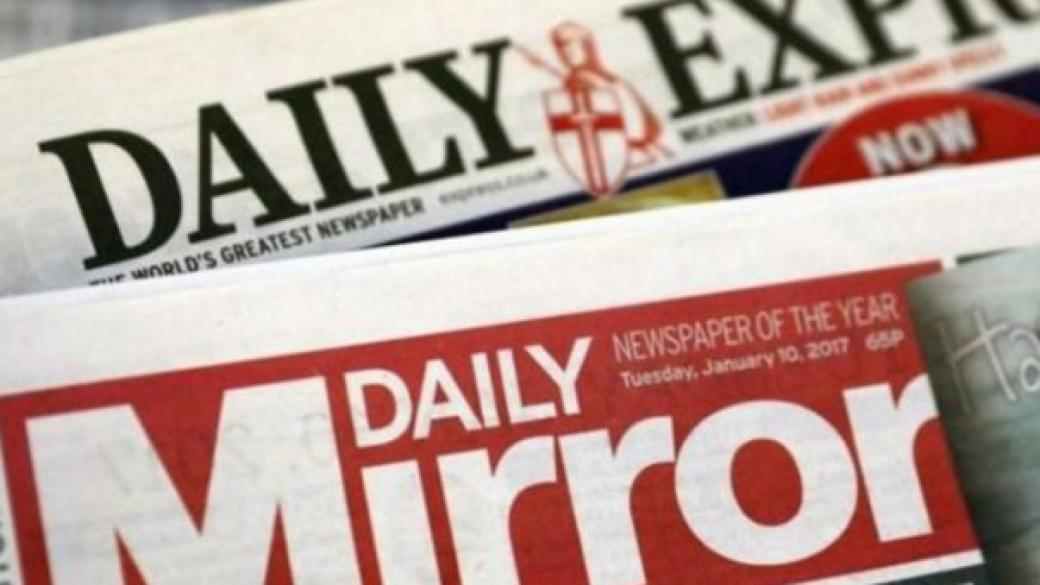 Издателят на Daily Mirror купи Daily Express, Daily Star и OK!