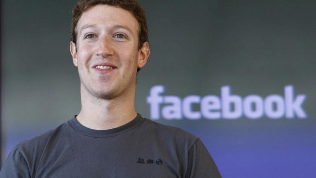 Faceboок стартира стипендиантска програма за лидери на онлайн общности