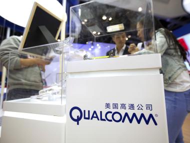 Qualcomm отново отказа сделка с Broadcom, акционери негодуват