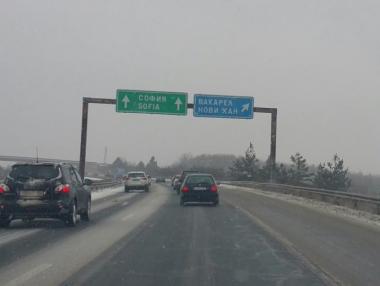 Състояние на пътната обстановка в страната: 11 февруари (обновява се)