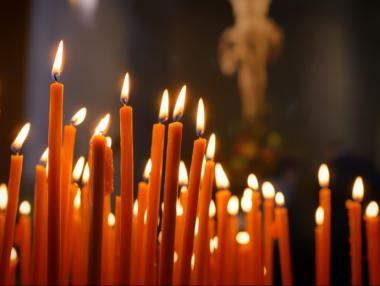 Отбелязваме Месни Заговезни