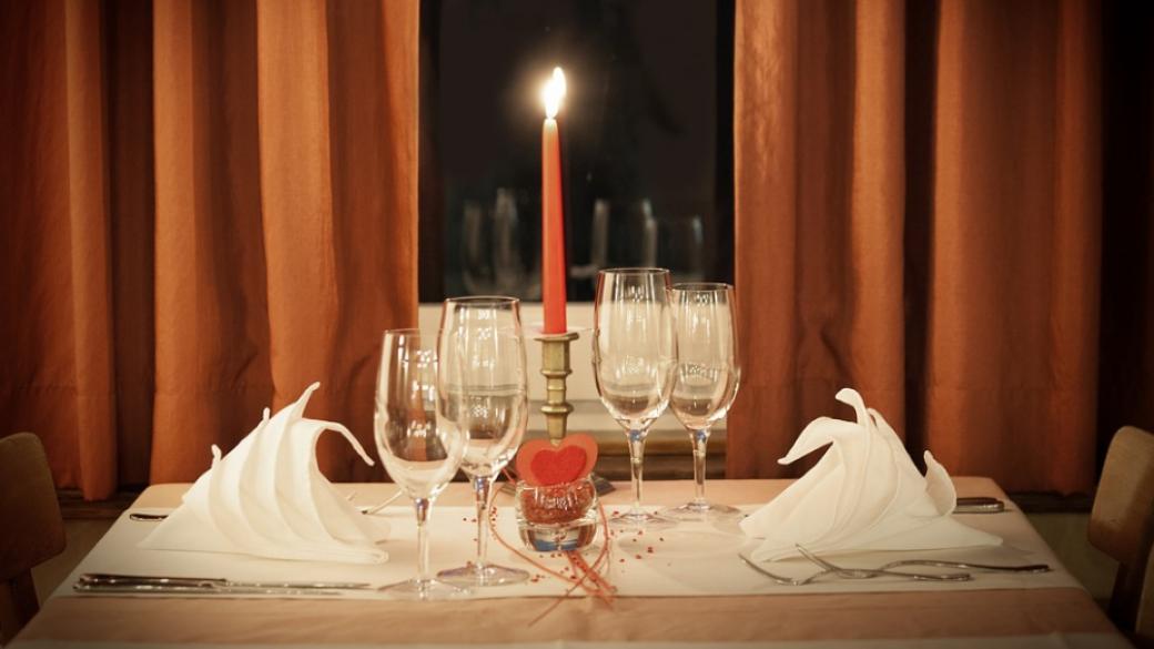 Романтична вечеря е най-популярният подарък за Св. Валентин