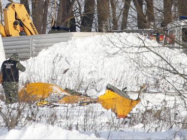 Следователите откриха и двете черни кутии на разбилия се руски самолет