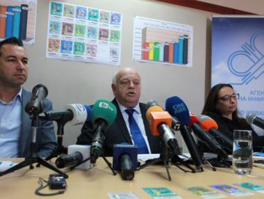 АПИ ни съветва да пием по една студена вода