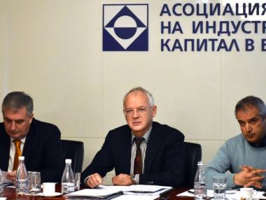 АИКБ даде 10 дни на правителството да подготви реформи в енергетиката