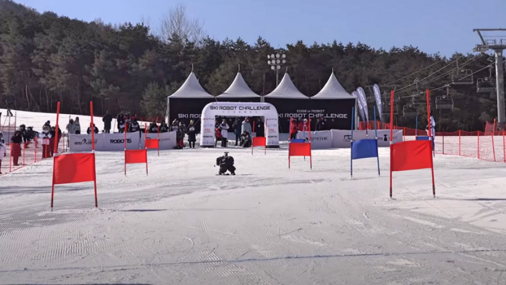 Първото ски състезание между роботи в света