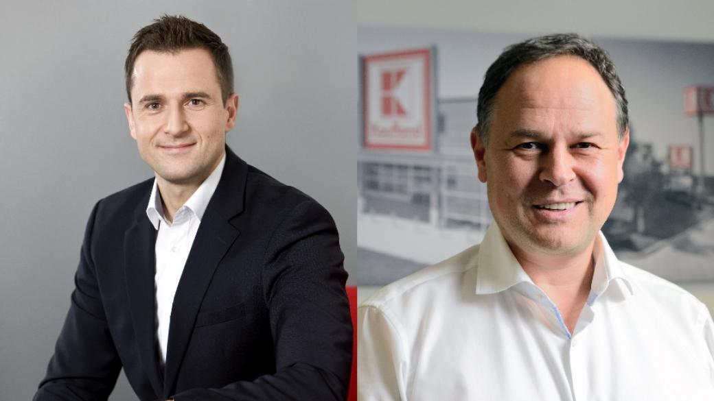 Kaufland България смени главния си мениджър