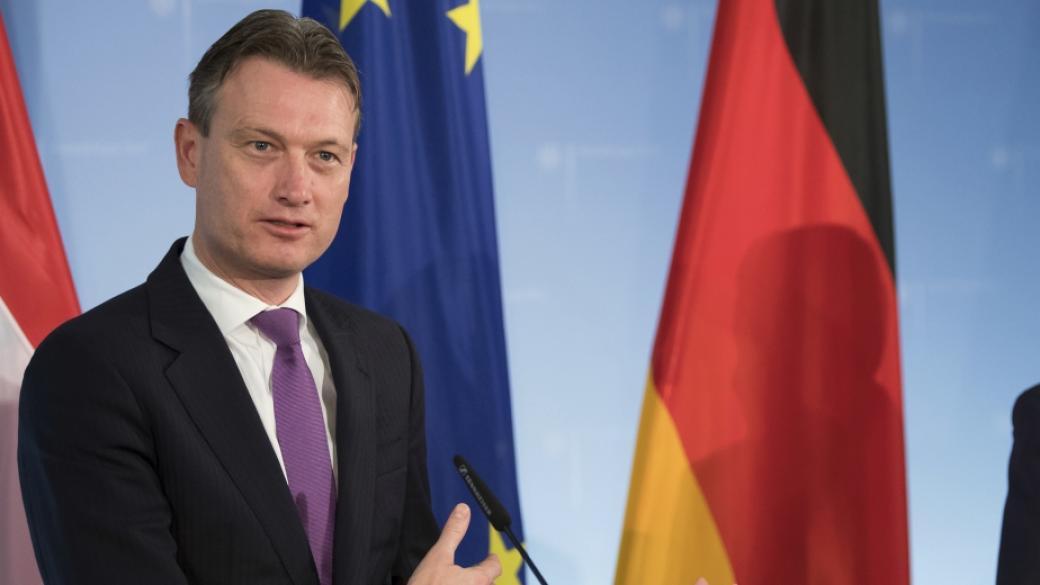 Холандският външен министър подаде оставка