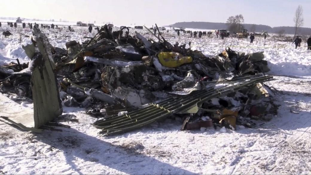 Човешка грешка може да е причина за самолетната катастрофа в Русия