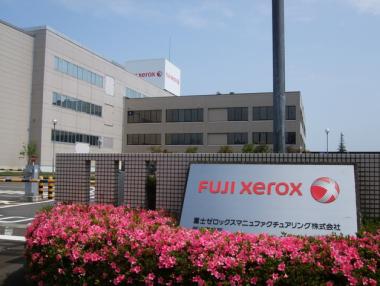 Акционер на Xerox поиска съдът да блокира сделката с Fujifilm