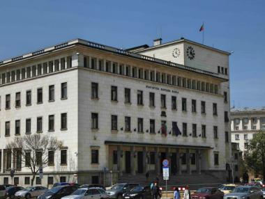 И БНБ определи криптовалутите като „балон“