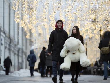 Свети Валентин в различни държави по света