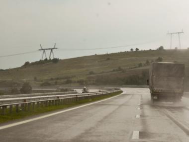 Ремонтът на моста край село Краводер струва 700 хил. лв.