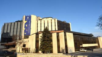 Външните министри на ЕС се събират в София на неформална среща