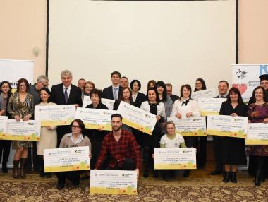 Деветата благотворителна инициатива „Избери, за да помогнеш“ събра 226 000 лева