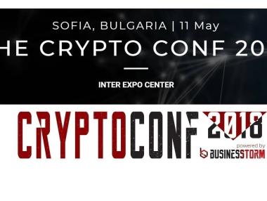 София ще е домакин на първа по рода си конференция за криптовалути и дигитални финанси в България