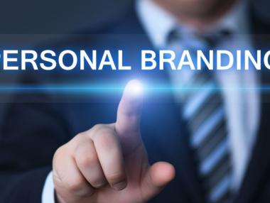 Силата на бранда