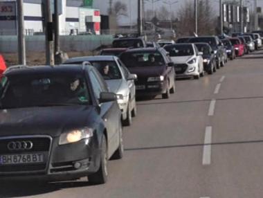 Видин отново протестира за магистрала