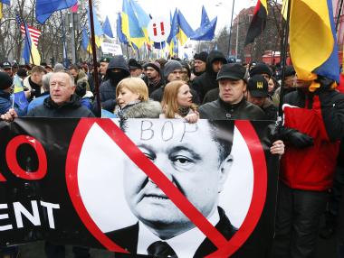 Хиляди излязоха на протест в Украйна