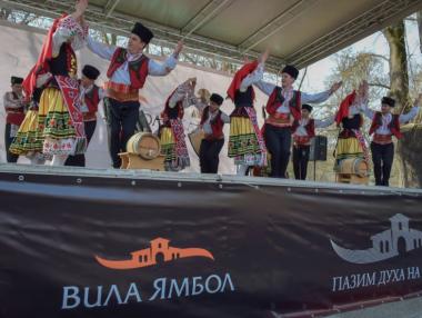 „Вила Ямбол“ пуска две нови висококачествени резерви към серията Kabile