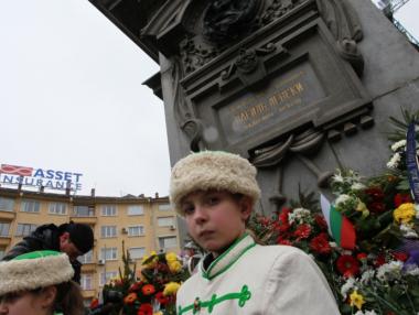 Как София отбеляза 145-ата годишнина от обесването на Левски