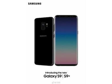 Samsung Galaxy S9 – дебют, цена, новини и слухове