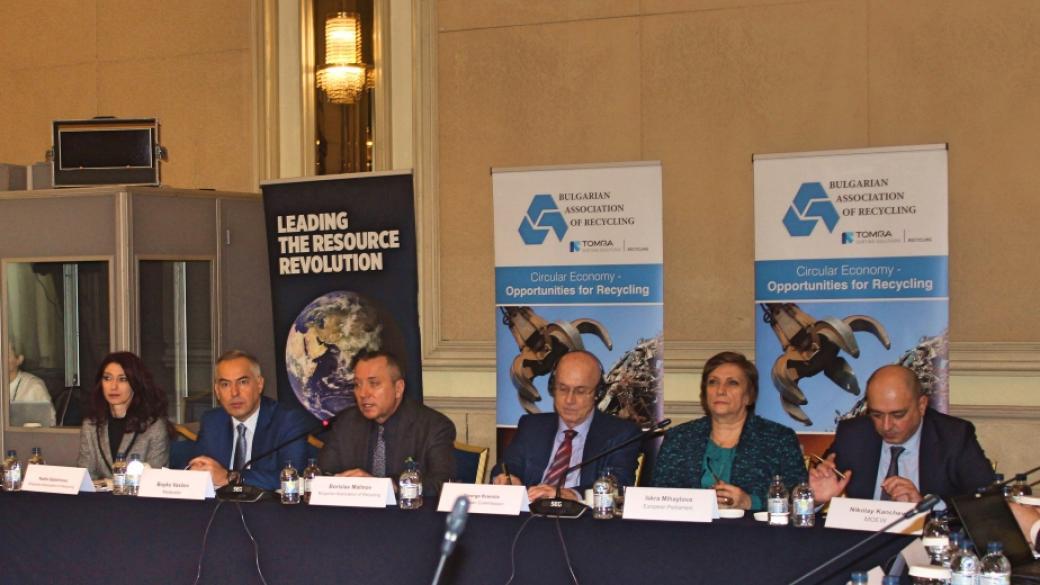 ЕК: До 2020 г. България трябва да рециклира над 50% от отпадъците