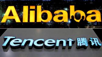 Китайските онлайн гиганти Alibaba и Tencent в битка за пазара