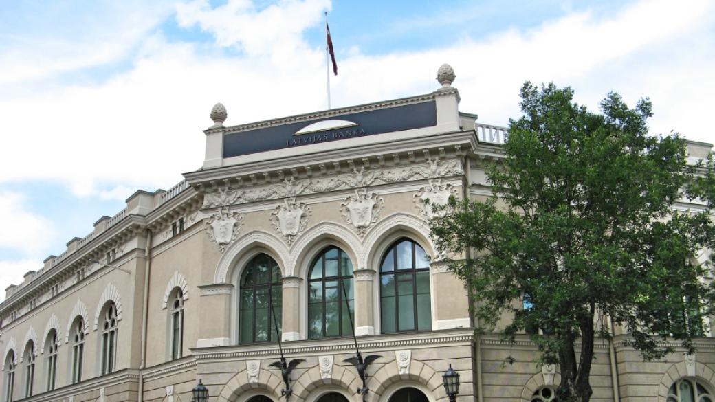 Управителят на латвийската централна банка е освободен под гаранция