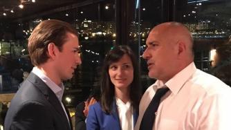 На 15 март ще е срещата на Борисов с австрийския канцлер Себастиан Курц (обновена)