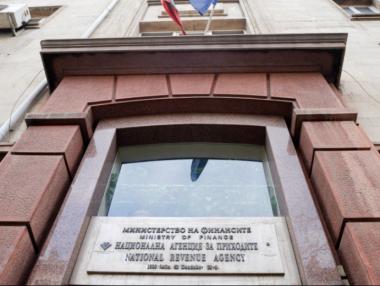 НАП информира с имейл длъжниците, срещу които е образувано дело