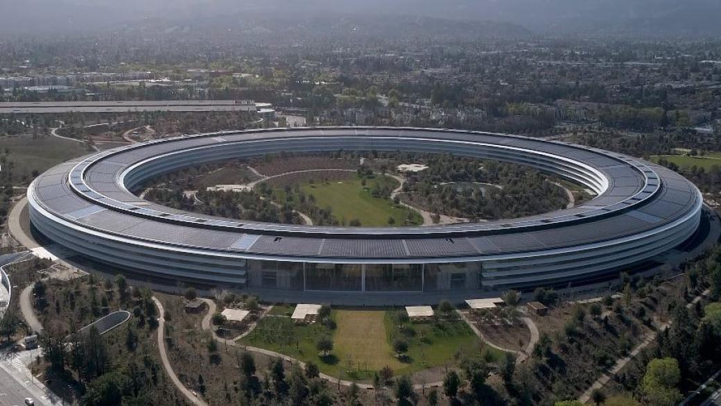 Дрон се разби в новата централа на Apple