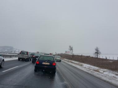 Състояние на пътната обстановка в страната: 21 февруари