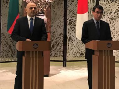 Българо-японски бизнес форум ще се проведе в София