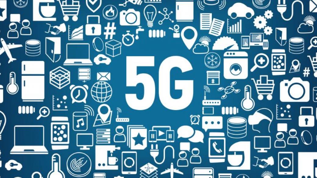 AT&T обяви първите градове, където ще пусне 5G