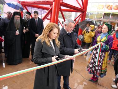 С рекорд по иновации стартира мегафорумът за агробизнес, вино и храни