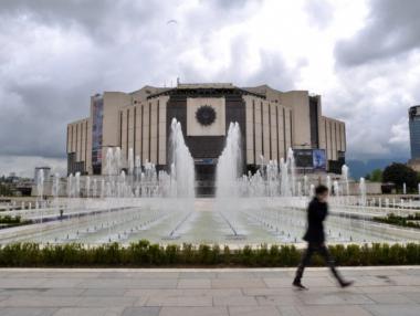 Университети и бизнес обсъждат сътрудничеството си в София