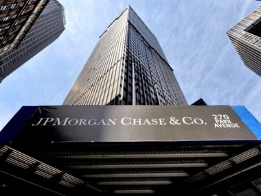 JPMorgan Chase строи нова централа в Ню Йорк