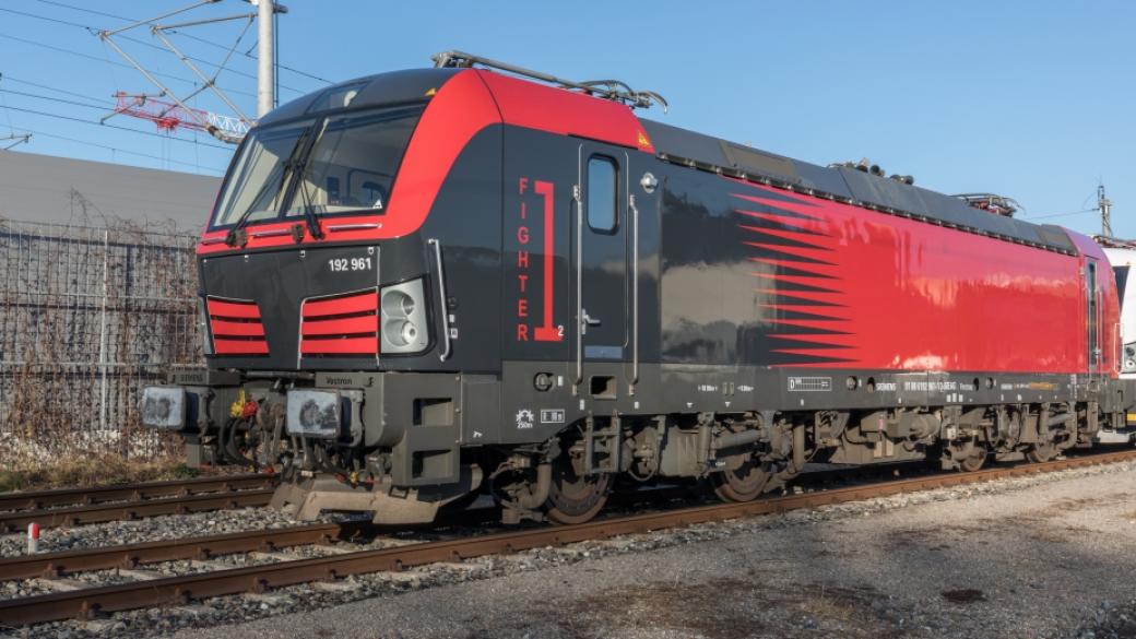 Първите два локомотива Vectron за ДМВ започват работа у нас до края на април