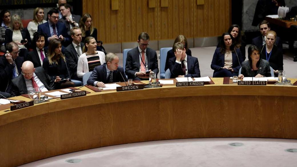 ООН прие резолюция за 30-дневно прекратяване на огъня в Сирия