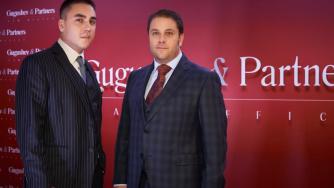 Водеща адвокатска кантора