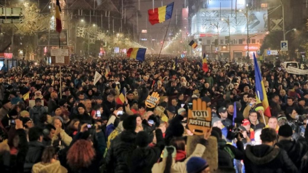 Хиляди протестираха в Румъния срещу правосъдния министър