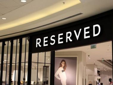 Reserved отваря най-големия си магазин в България
