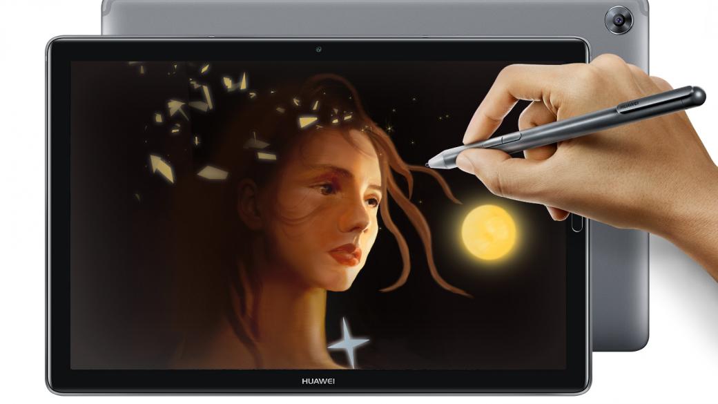 Huawei представи първия в света ноутбук с FullView дисплей
