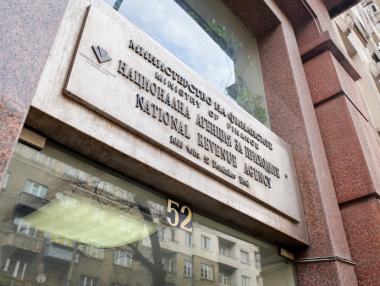 След разпореждане на Борисов: НАП проверява сделката за ЧЕЗ