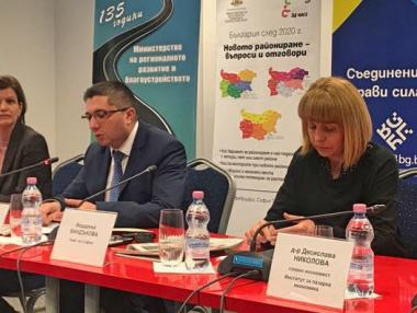 Регионалният министър предлага София да е част от по-голям район