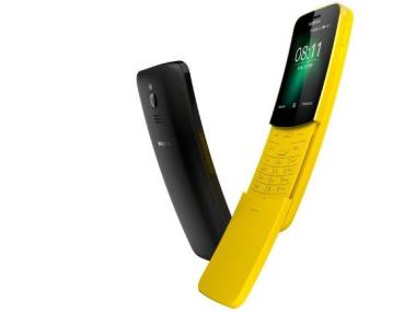 Култовата Nokia от „Матрицата“ се завърна